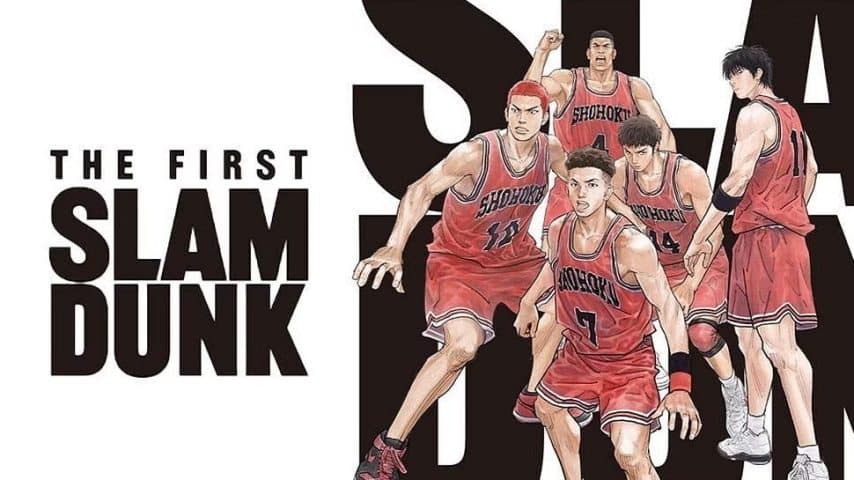 The First Slam Dunk İncelemesi